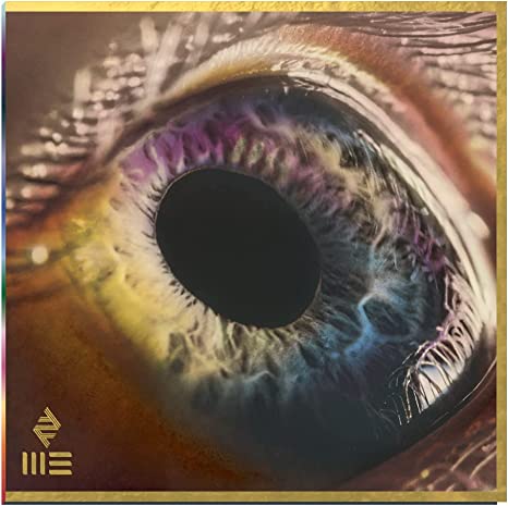 Arcade Fire WE (Amazon Exclusive, Colored Vinyl, Brown Marble, 180 Gram Vinyl, Sticker) - (M) (ONLINE ONLY!!)