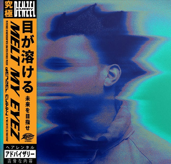 Denzel Curry Melt My Eyez See Your Future (Colored Vinyl, Lavender, Indie Exclusive) - (M) (ONLINE ONLY!!)