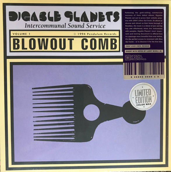 Digable Planets Blowout Comb (Dazed & Amazed Duo Colored Vinyl) (2 Lp's) - (M) (ONLINE ONLY!!)