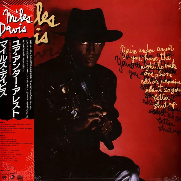 Miles Davis You're Under Arrest (Crystal Clear Vinyl, Obi Strip) - (M) (ONLINE ONLY!!)