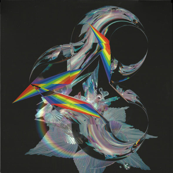 Björk : The Gate (12", S/Sided, Single, Ltd)