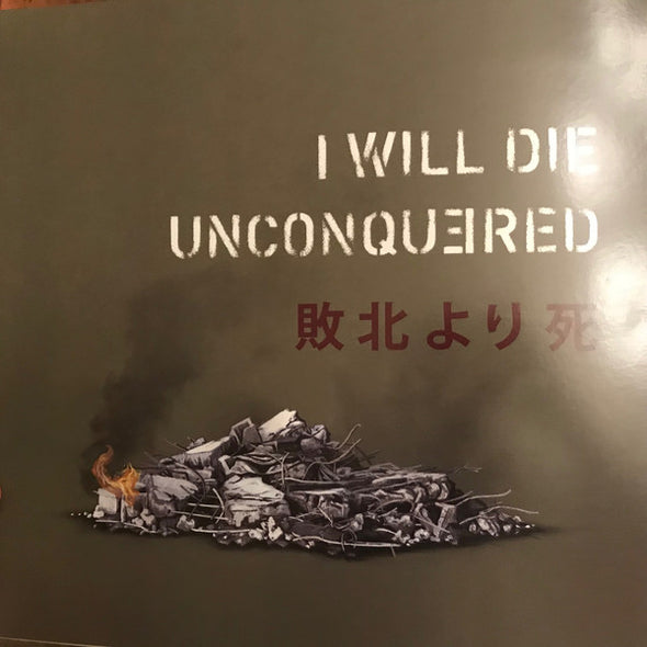 Eminem : Kamikaze (LP, Album, Oli)