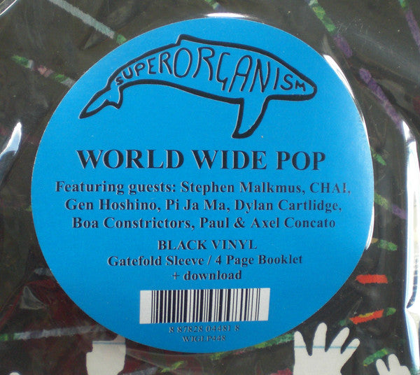 Amazon.com: Superorganism: CDs & Vinyl