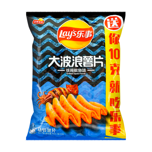 Lay's Grilled Squid Flavor Chips