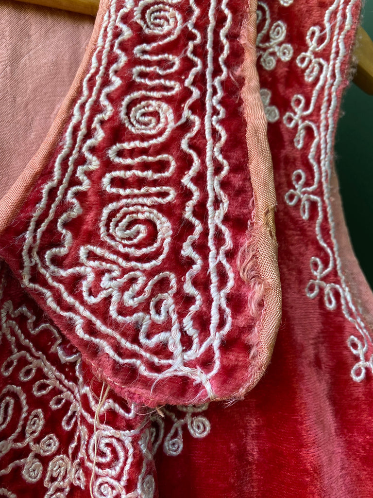 Vintage 60s Afghan Vest (S/M)
