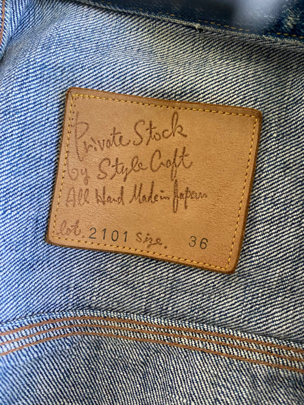 Vintage 90s Evisu Type-1 Japanese Selvedge Jacket (S)