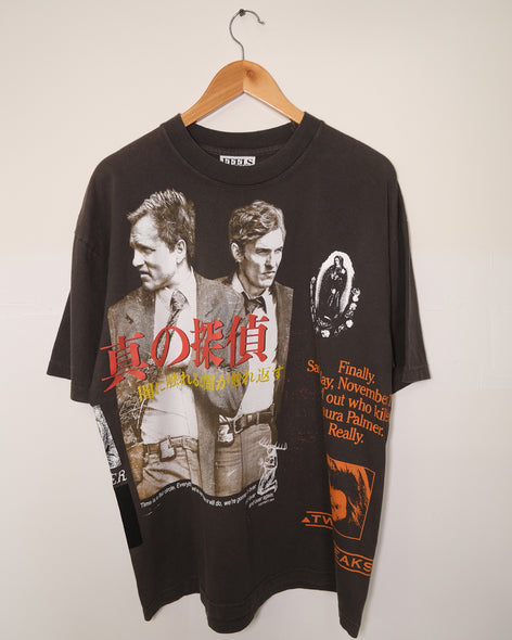 Upcycle Tee 537