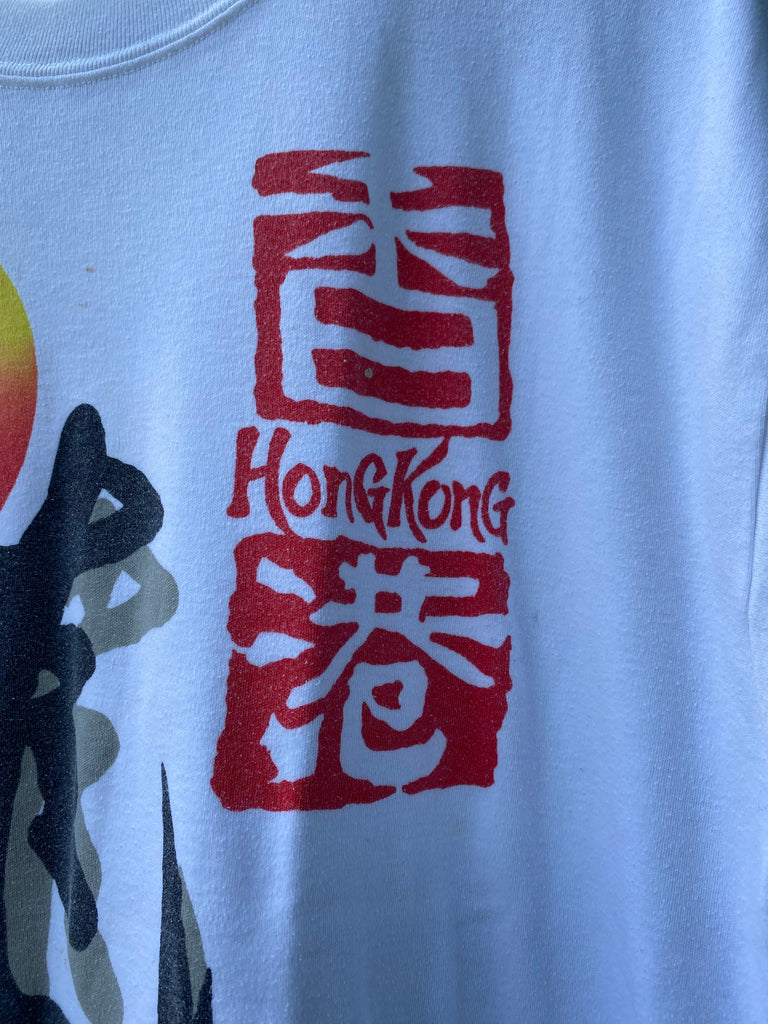 Vintage 80s Hong Kong Dragon Tee (M/L)