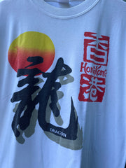 Vintage 80s Hong Kong Dragon Tee (M/L)