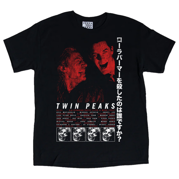 Great Northern - Ships Week of 4/27