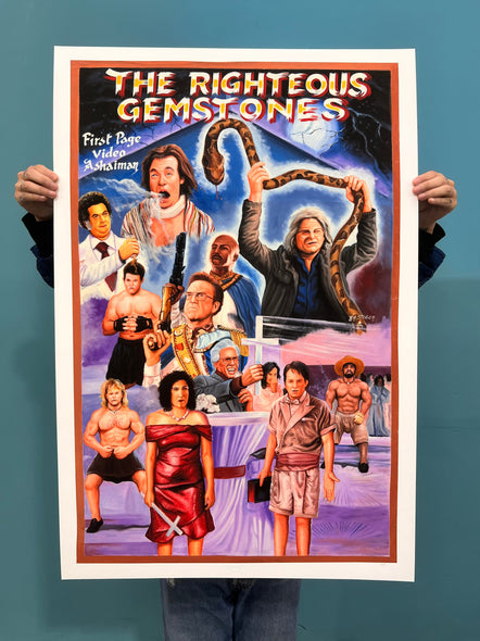 The Righteous Gemstones - Limited Edition Archival Giclée Print from Static Medium by Stoger