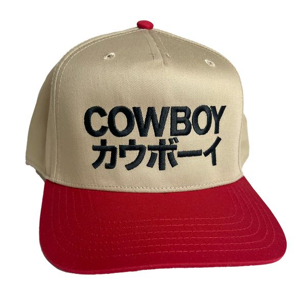 Cowboy Hat Japan Red Snapback Cap