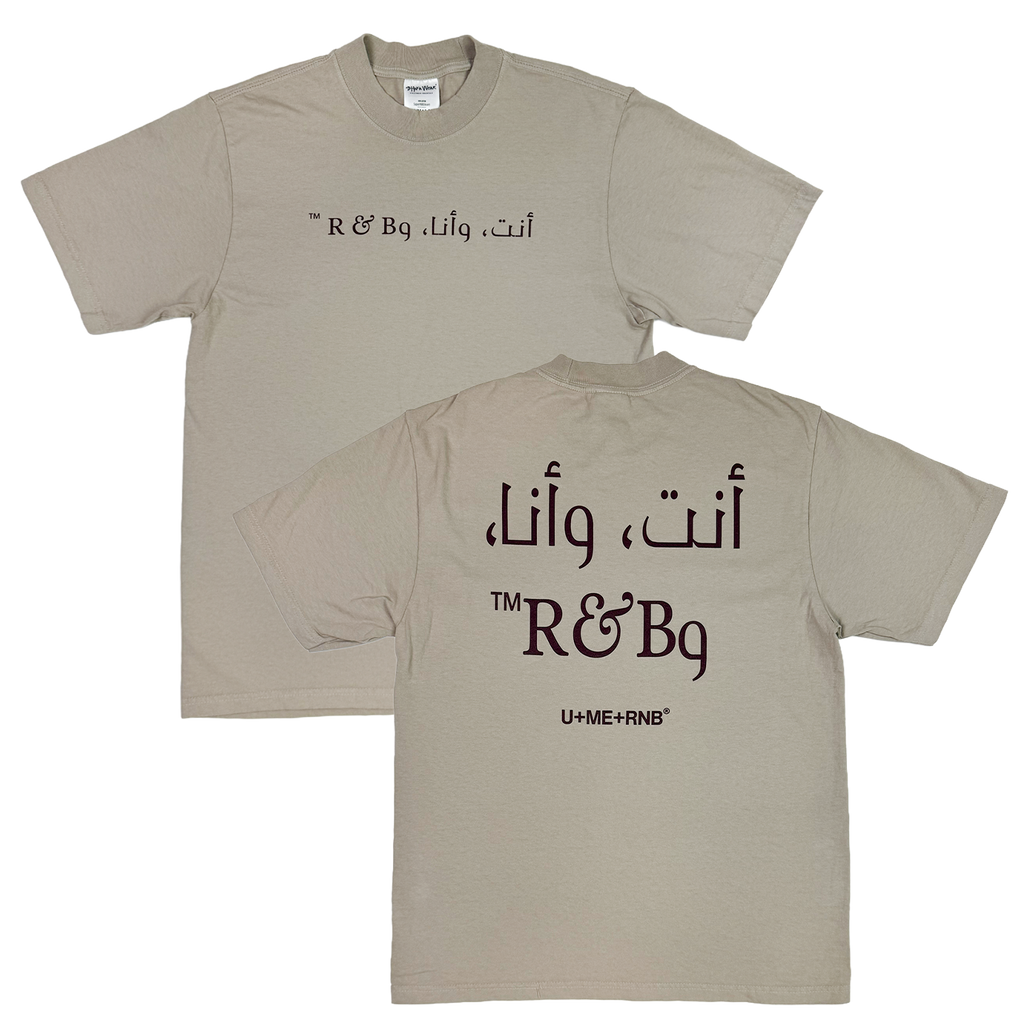 U + ME + RNB Arabic