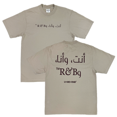 U + ME + RNB Arabic