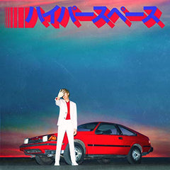 Beck Hyperspace [LP] - (M) (ONLINE ONLY!!)