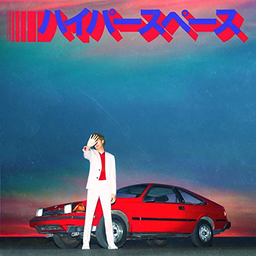 Beck Hyperspace [LP] - (M) (ONLINE ONLY!!)