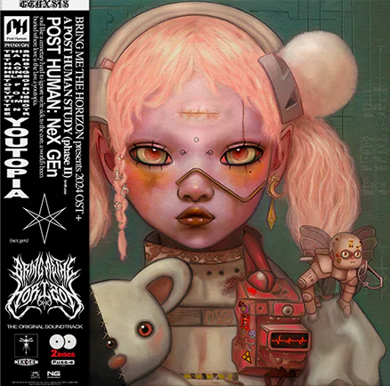 Bring Me The Horizon Post Human: NeX GEn: Deluxe Edition [Explicit Content] (Limited Edition, Transparent Smoke Colored Vinyl) [Import] (2 Lp's)