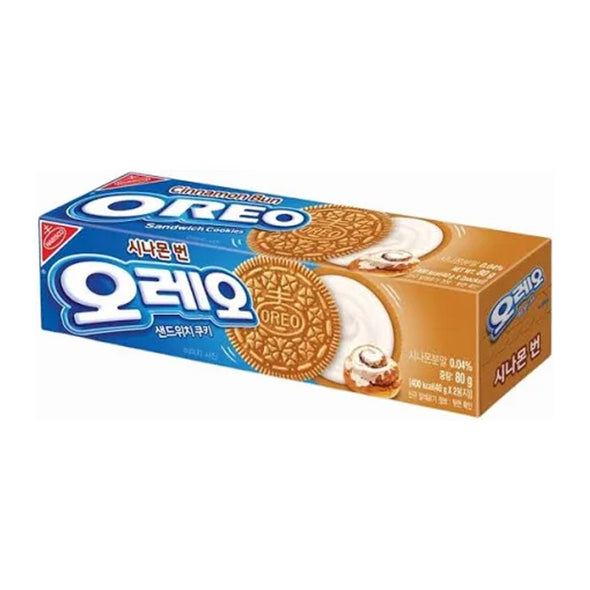 Limited Edition Oreo Cinnamon Bun Flavor