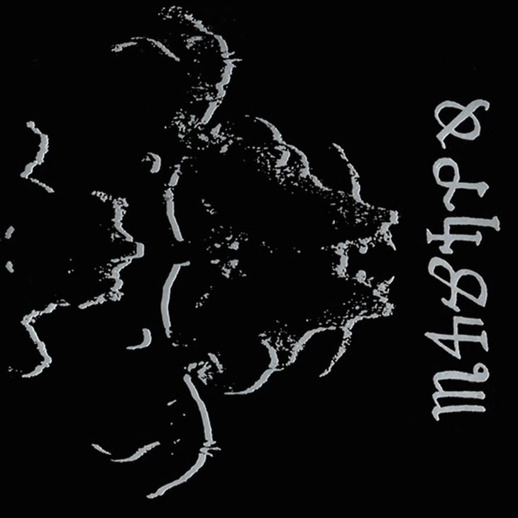 Danzig Danzig 4 [Explicit Content] (Reissue)