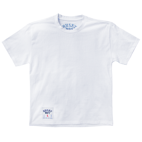 REIGN MAN SUPER HEAVYWEIGHT (WHITE)