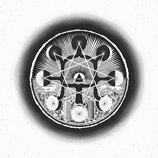 H.U.M. Trinity Way
