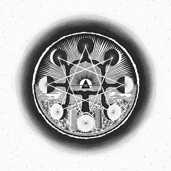 H.U.M. Trinity Way