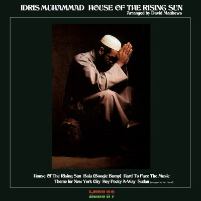 Idris Muhammad House Of The Rising Sun (Limited Edition, 180 Gram Vinyl, Colored Vinyl, Flaming Orange) [Import] - (M) (ONLINE ONLY!!)