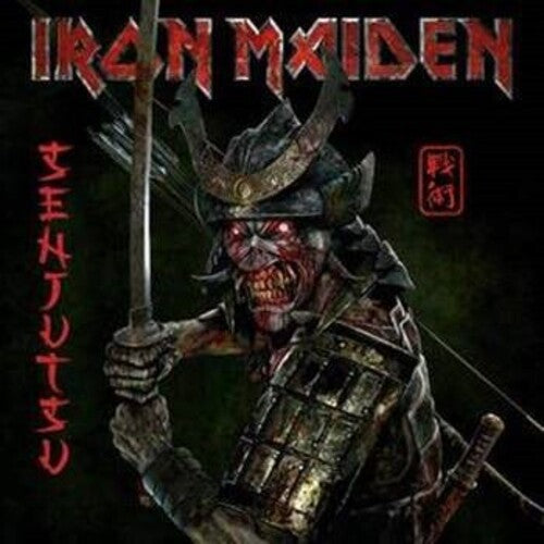 Iron Maiden Senjutsu [Import] (3 Lp's) - (M) (ONLINE ONLY!!)