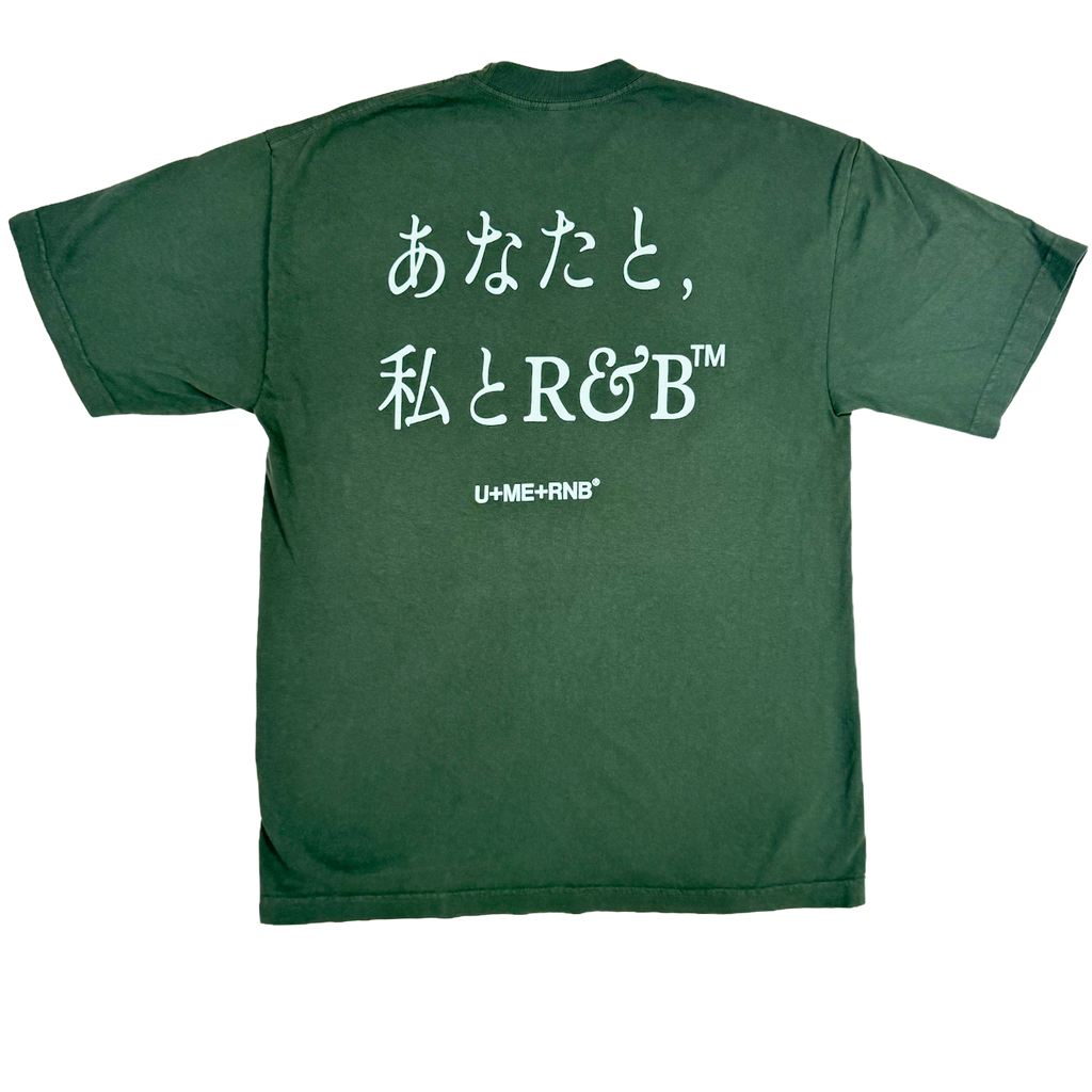 U + ME + RNB Japanese
