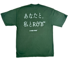 U + ME + RNB Japanese