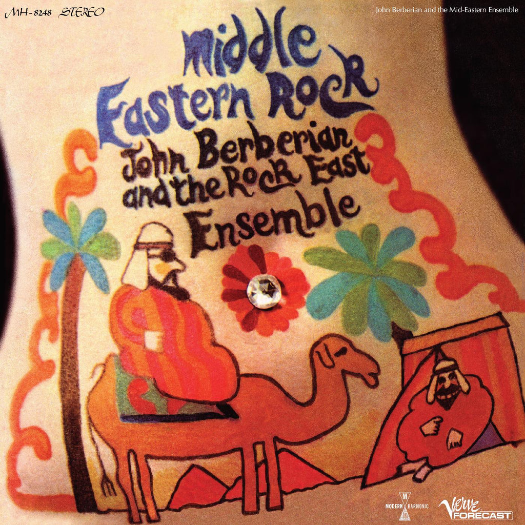 John and The Rock East Ensemble Berberian Middle Eastern Rock (ORANGE VINYL)