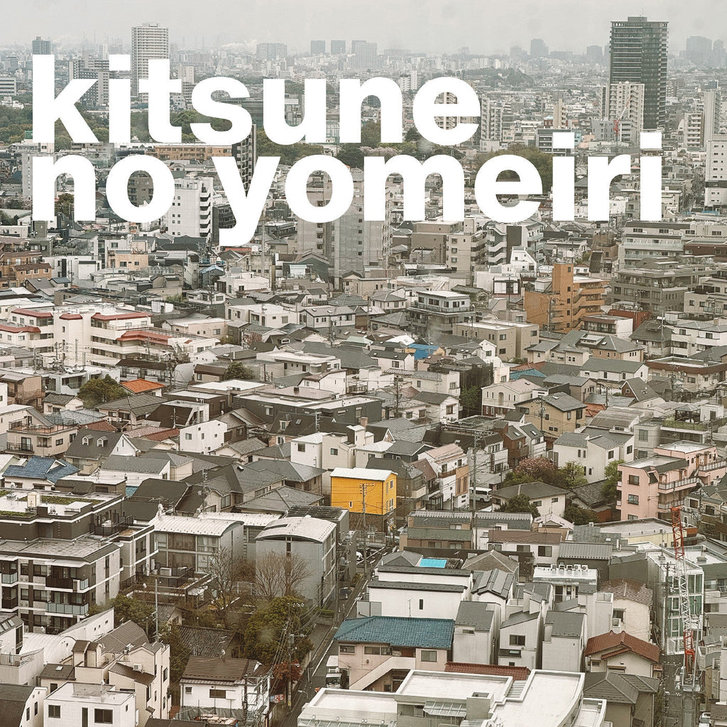 Michael Scott Dawson Kitsune No Yomeiri