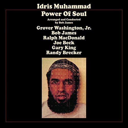 MUHAMMAD, IDRIS Power of Soul (180 Gram Vinyl) [Import]