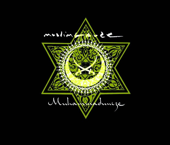 MUSLIMGAUZE Muhammadunize