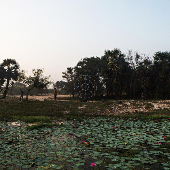 Sarathy Korwar Kalak (Indie Exclusive Dark Green Vinyl)