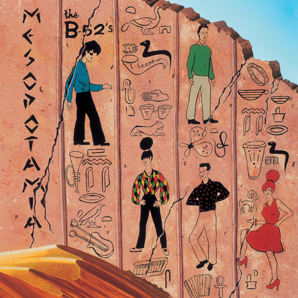 The B-52’s Mesopotamia (Ultra Clear w/ Orange Splatter Vinyl) (Rocktober Exclusive) - (M) (ONLINE ONLY!!)