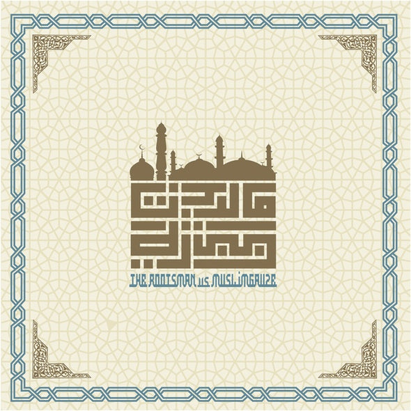 THE ROOTSMAN/MUSLIMGAUZE City of Djinn
