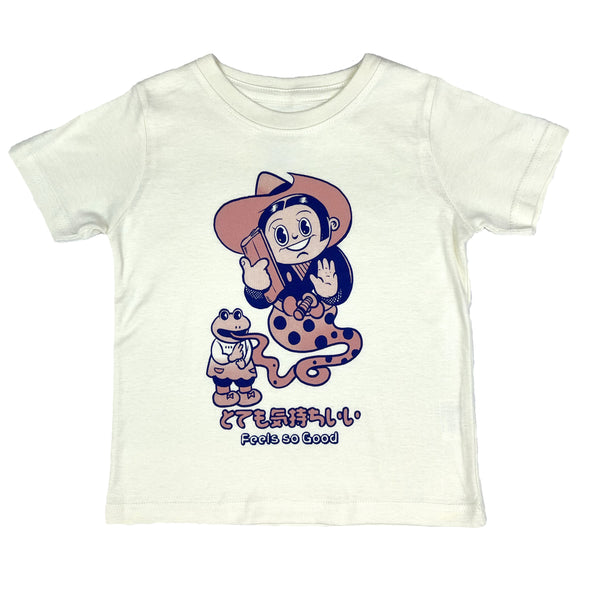 Tokyo Tex - Kids' Tee