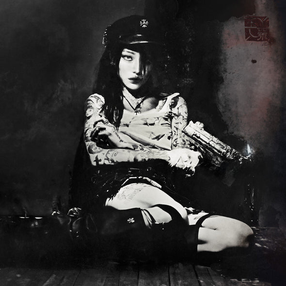 Yeule Evangelic Girl Is A Gun (Indie Exclusive Iris Of Bloodlust Vinyl)