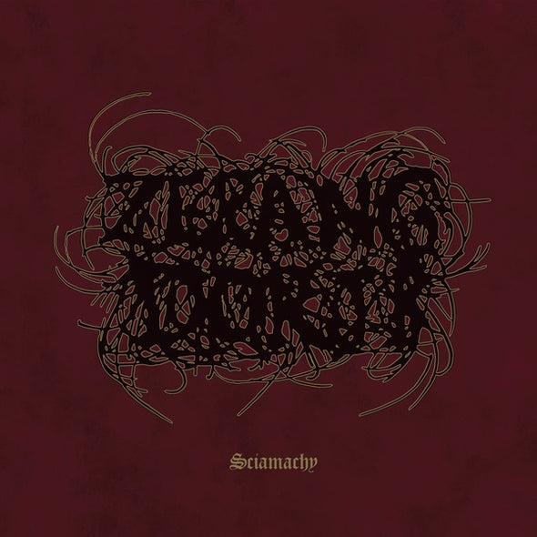 ZERANG/DORJI Sciamachy