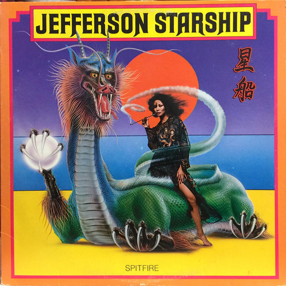 Jefferson Starship : Spitfire (LP, Album, Ind)