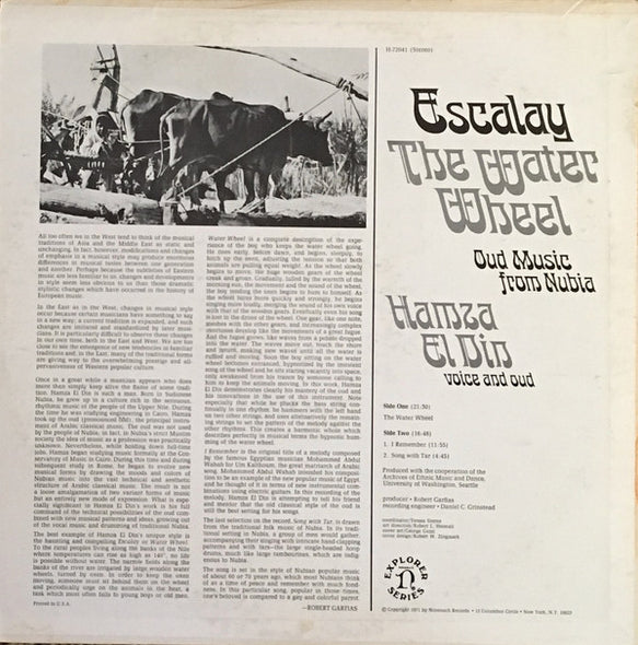 Hamza El Din : Escalay / The Water Wheel (LP, RP)