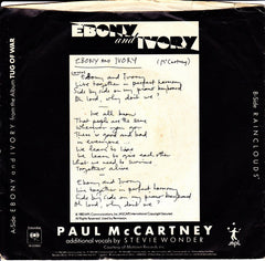 Paul McCartney : Ebony And Ivory (7", Single, Ter)