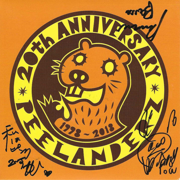 Peelander-Z : Beaver Fever (7", Pin)