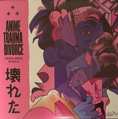 Open Mike Eagle : Anime Trauma + Divorce (LP, Ltd, Lea)