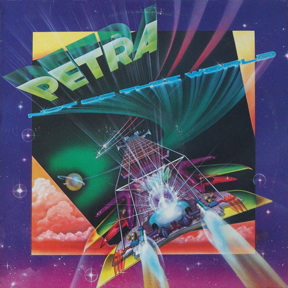 Petra (9) : Not Of This World (LP, Album, Mon)