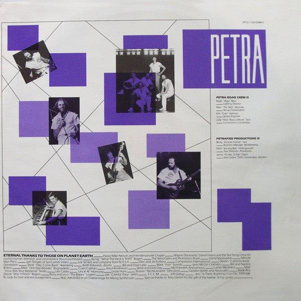 Petra (9) : Not Of This World (LP, Album, Mon)