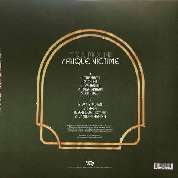 Mdou Moctar : Afrique Victime (LP, Album)