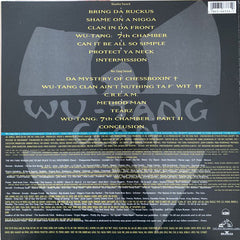 Wu-Tang Clan : Enter The Wu-Tang (36 Chambers) (LP, Album, RE)