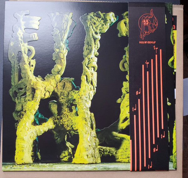 King Gizzard And The Lizard Wizard : L.W. (Explorations Into Microtonal Tuning Volume 3) (LP, Album, Ltd, Sil)